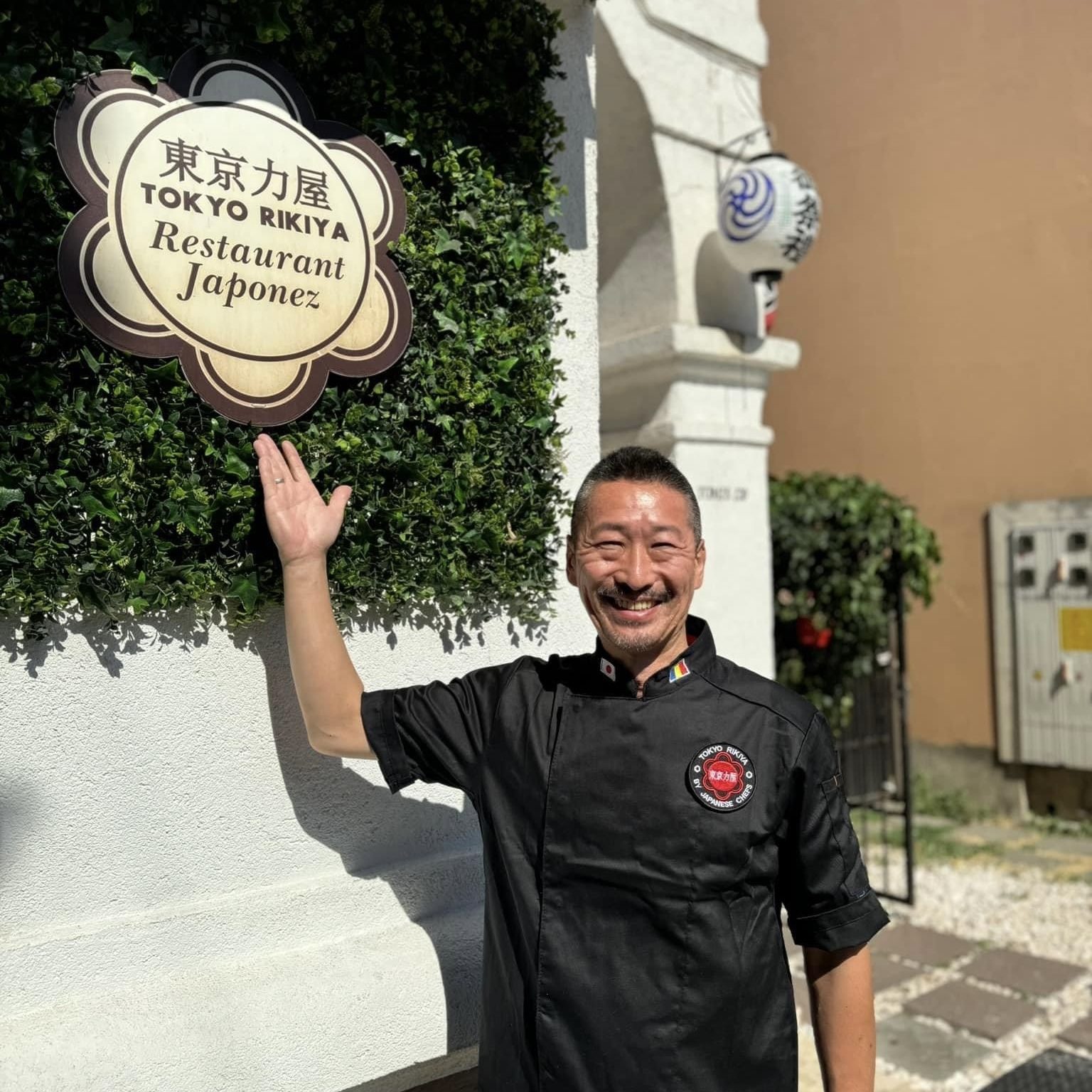 Chef Shoji Toshihisa
