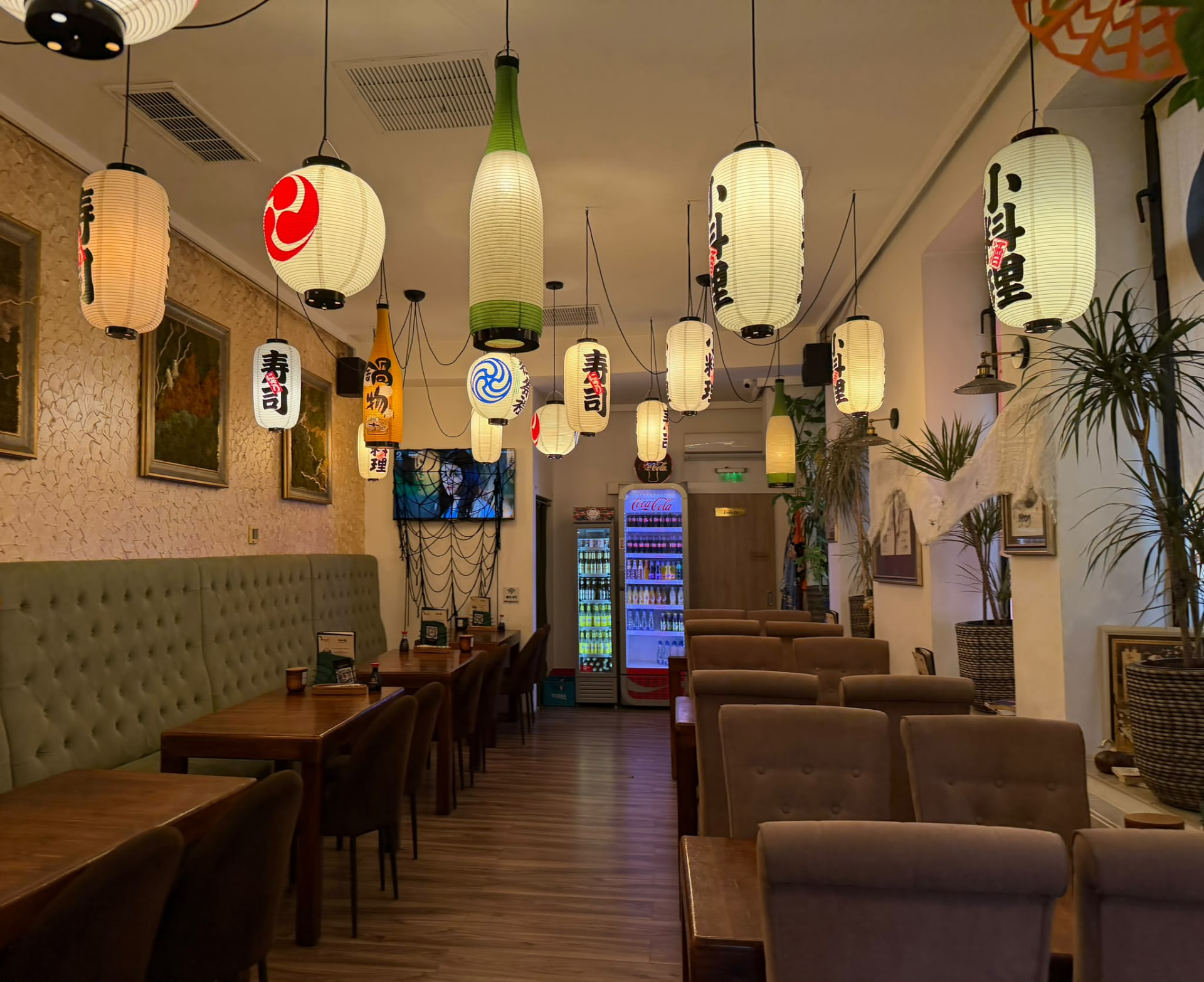 Interiorul Tokyo Rikiya